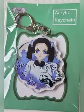 Demon Slayer Kanzaki Aoi Anime Acrylic Keychain